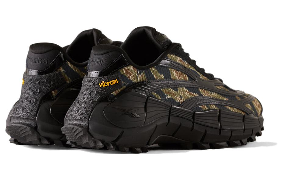 Reebok Maharishi X Zig Kinetica 2.5 'Tiger Camo'