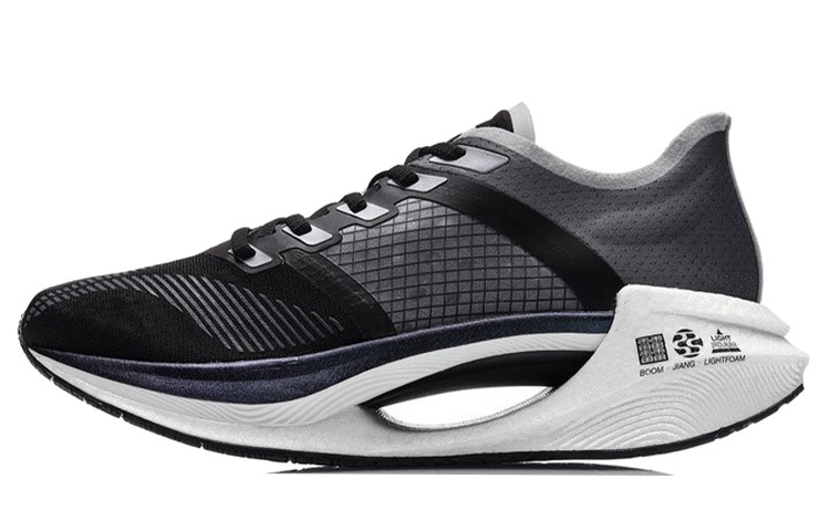 LINING Jueying Essential Running Shoes Men Low-Top Black/Gray