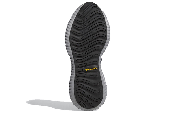 Adidas Alphabounce Beyond 2.0 Legend Ink купить в интернет-магазине Yoocart с быстрой доставкой по России.