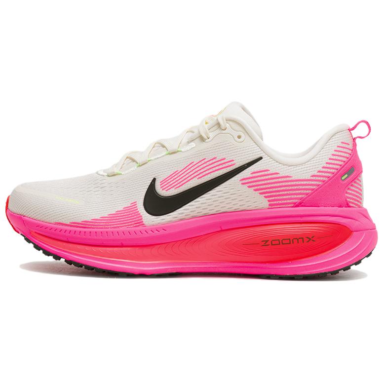 Nike Vomero 18 Sail Hyper Pink