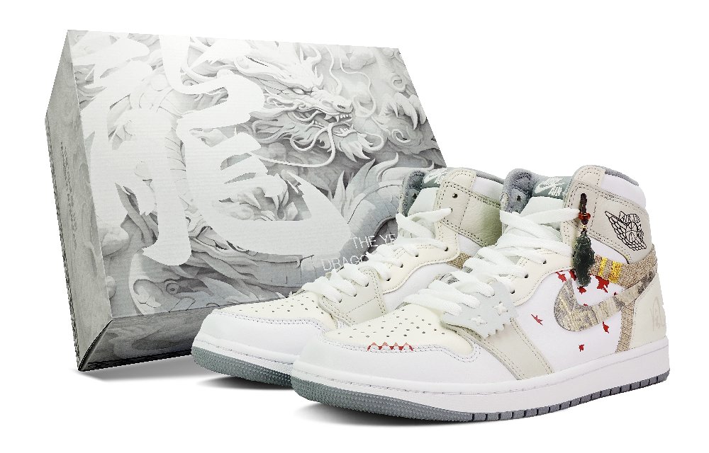 Jordan Air Jordan 1 Maplewood Late High-Top Vintage Basketball Shoes Unisex Ecru