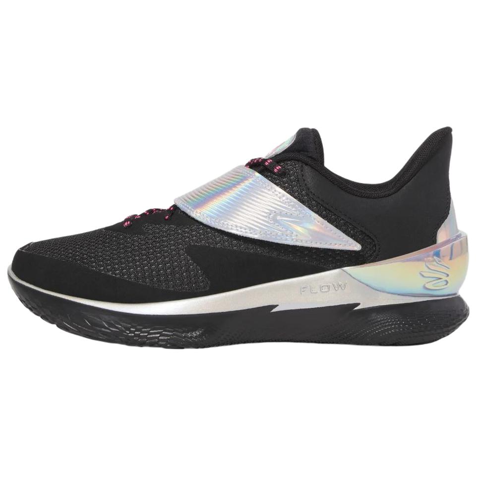 Under Armour Curry Fox 1 Gamer