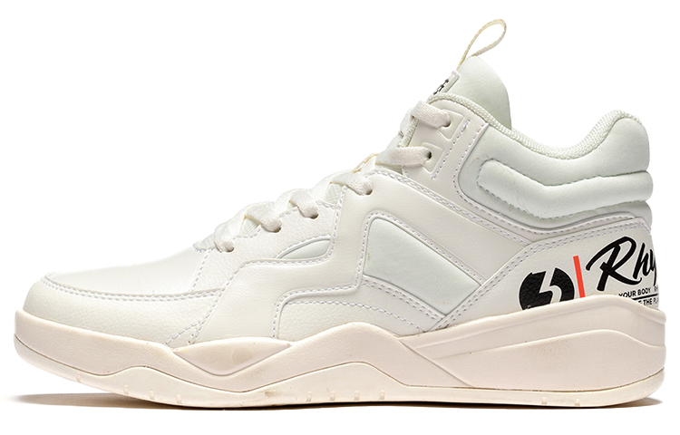361° Mid Top Skateboard Shoes Women's Feather White