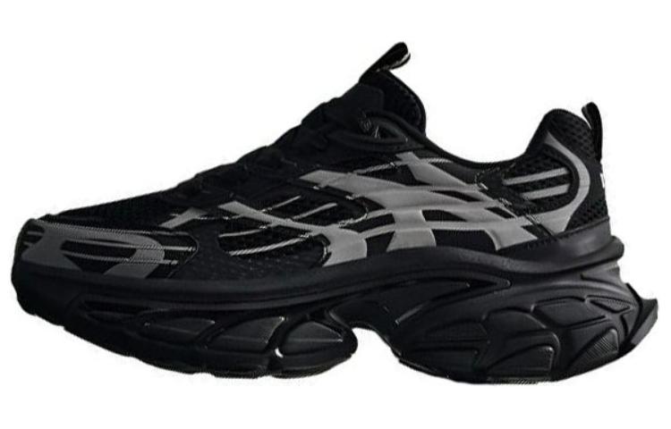 Anta Anti-Slip Wear-Resistant Low-Top Chunky Sneakers Men's Black