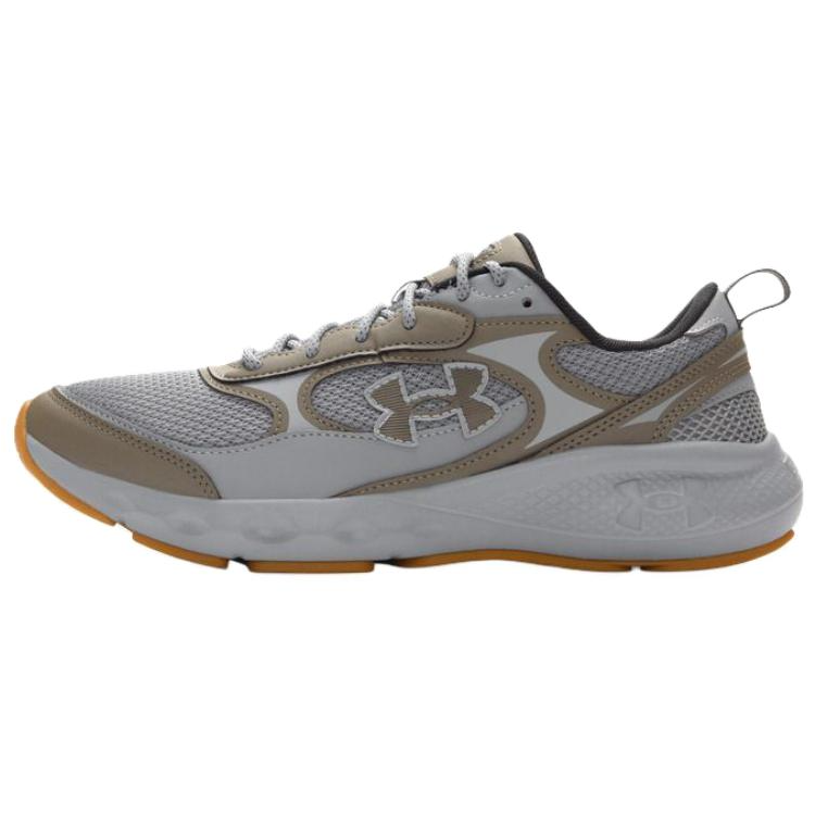 Under Armour Charged Vantage Lux 3 Breathable And Resilient Casual Shoes Men's Gray Brown