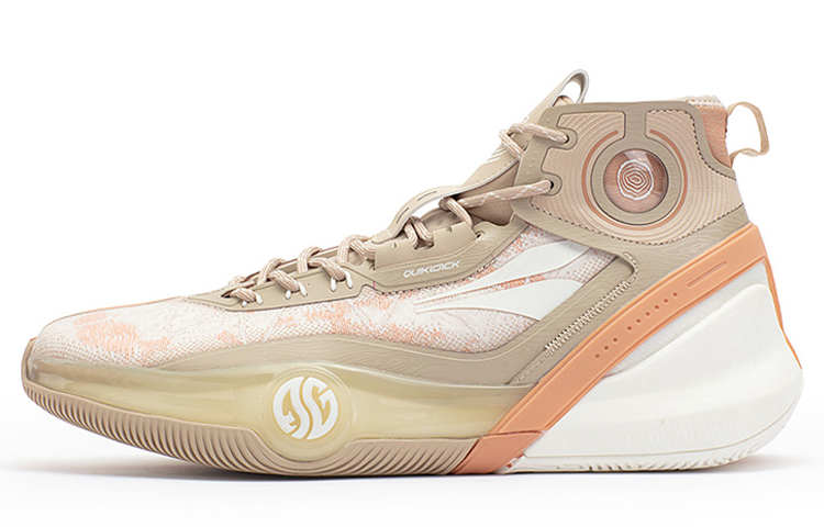 361° AG3 Pro Basketball Shoes Men's High Top Wheat Brown/Feather White