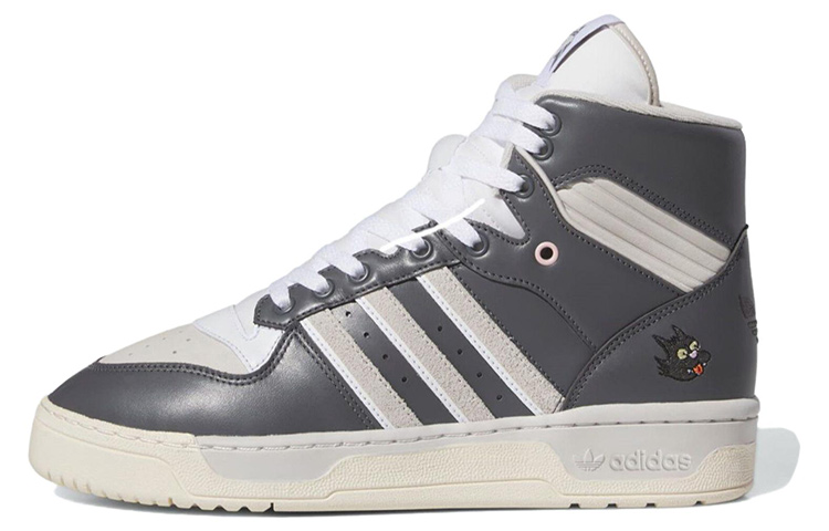 Adidas X The Simpsons Rivalry High 'Scratchy'