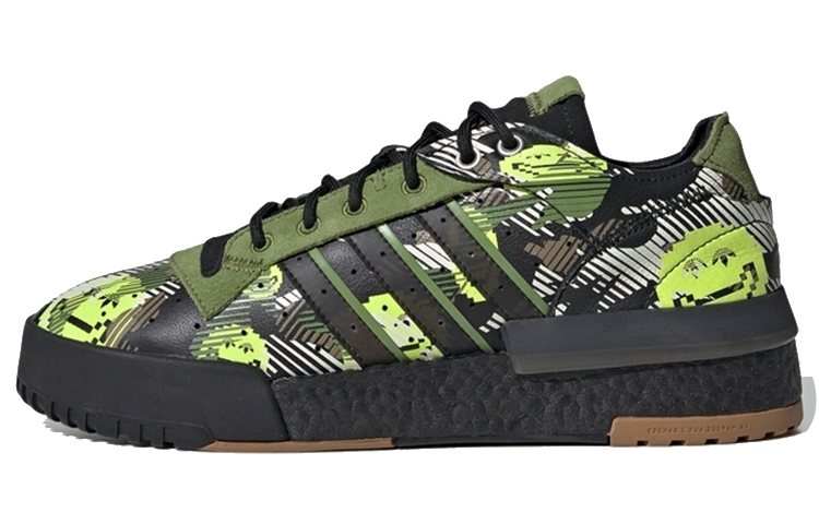 Adidas Originals Rivalry Rmlow 'Black Green'
