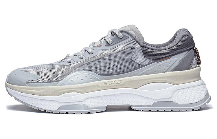 LiNing Exceed 7 Cushioning Anti-Slip Wear-Resistant Breathability Low-Top Casual Shoes Men's Gray