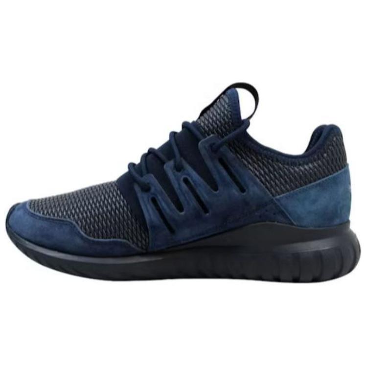 Adidas Originals Tubular Radial Navy Blue/Navy Blue