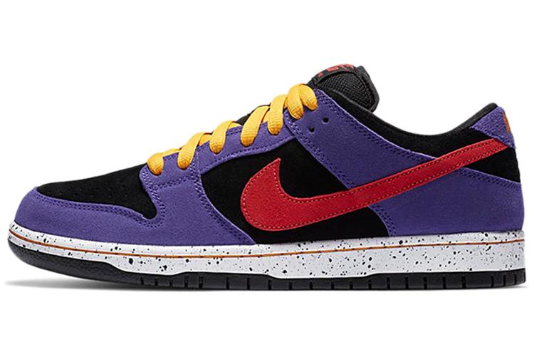 Nike Sb Dunk Low Pro 'ACG Terra'