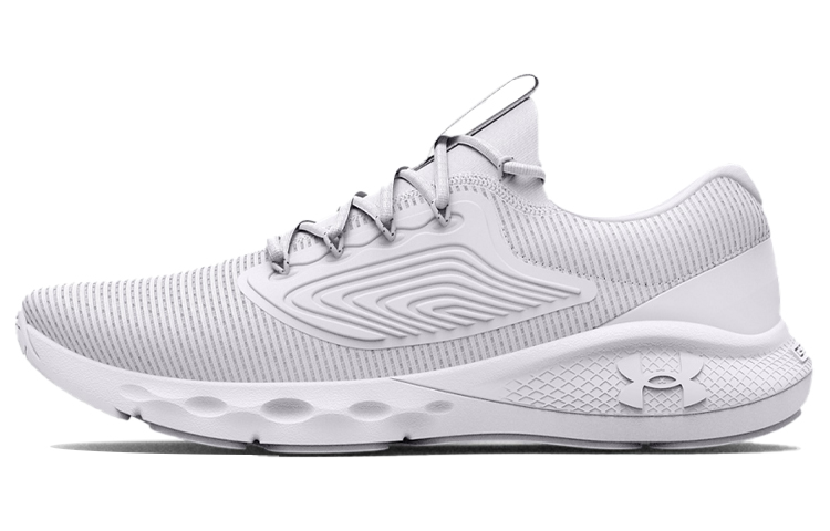 Under Armour Charged Vantage 2 'White'