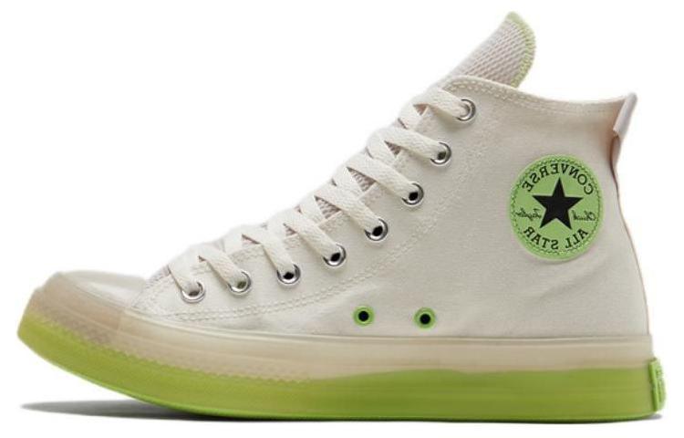 Chuck Taylor All Star Converse Cx High 'Beige Green'