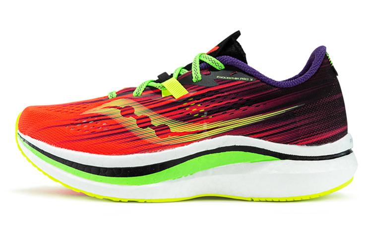 Saucony Endorphin Pro 2 ViZipro