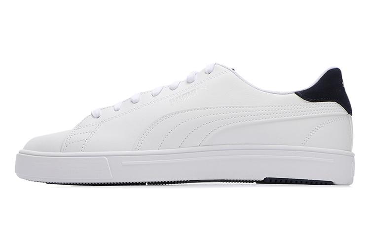 PUMA Serve Pro Lite 'White Navy'