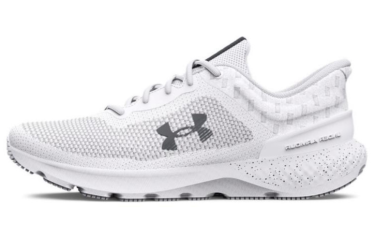 Under Armour Charged Escape 4 'White Grey'