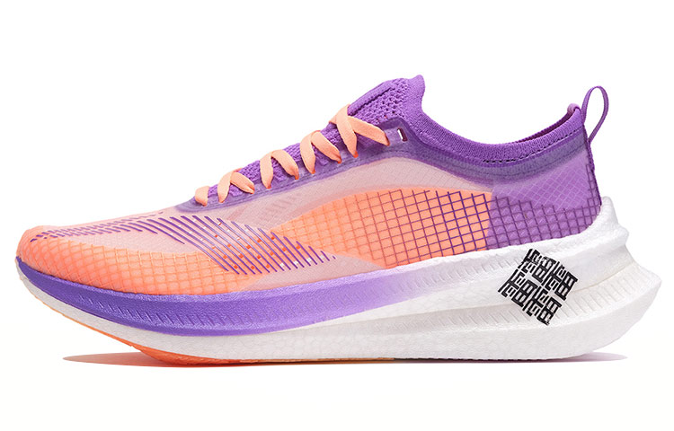 LINING Feidian 2 Elite Running Shoes Women's Low-Top White Fluorescent/Grape Purple