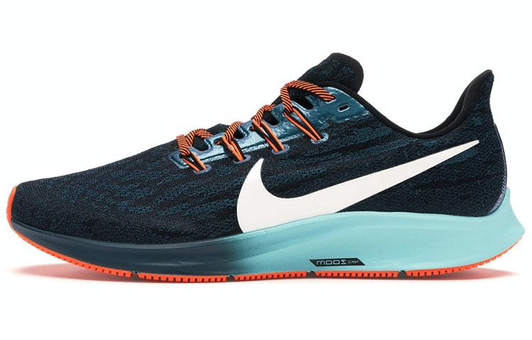 Nike Air Zoom Pegasus 36 Black