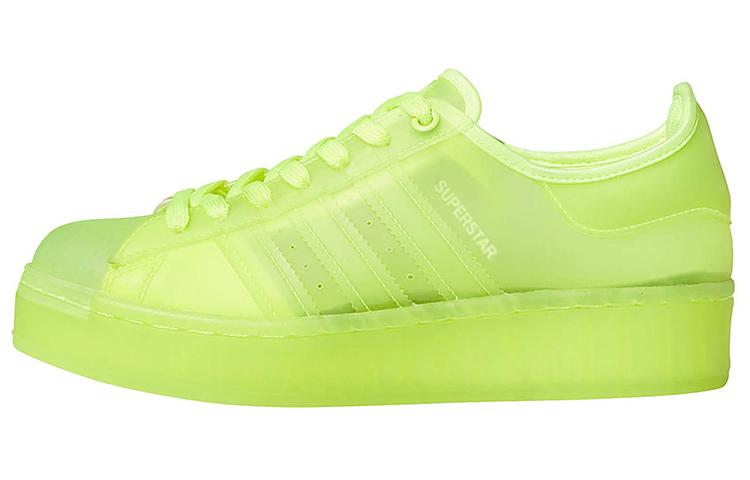 Adidas Superstar Jelly Solar Yellow Women's