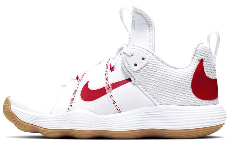 Nike React Hyperset University Red Gum Women's