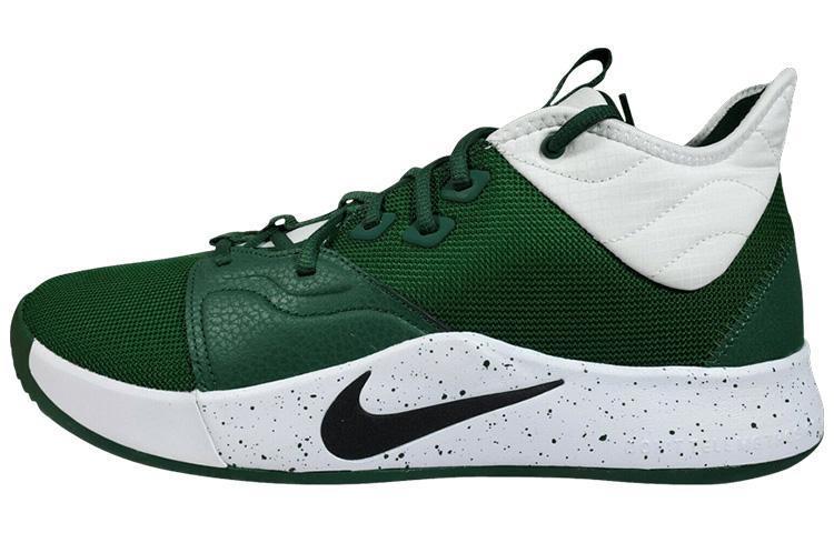 Nike Pg 3 Tb 'Gorge Green'