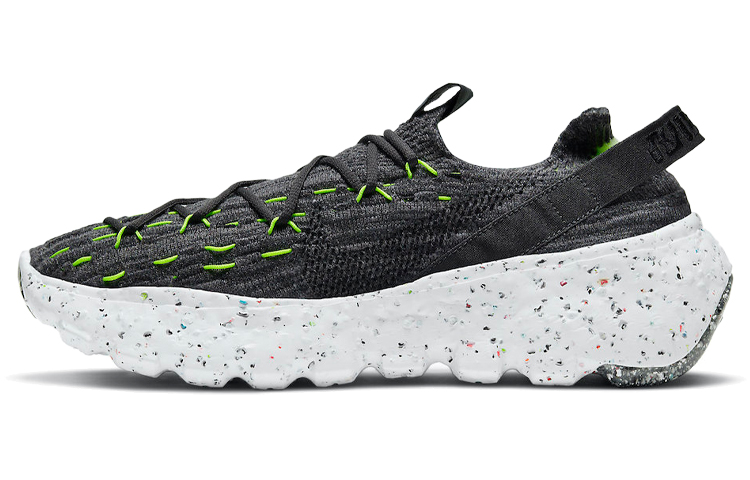 Nike Space Hippie 04 Black