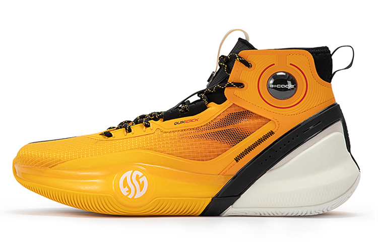 361° AG3 Pro Basketball Shoes Men High Top Vintage Yellow/Harvest Yellow