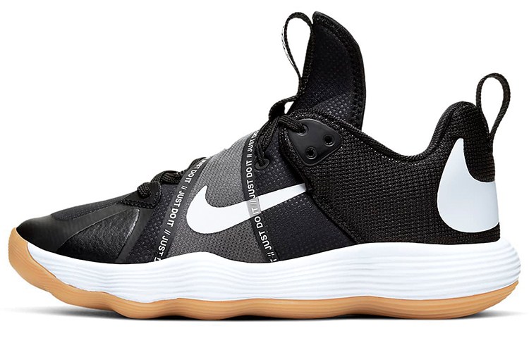 Nike React HyperSet Black/White