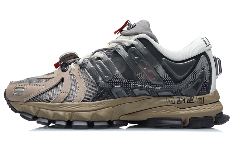 LiNing FURIOUS RIDER ACE 1.5 - MEN'S Grey
