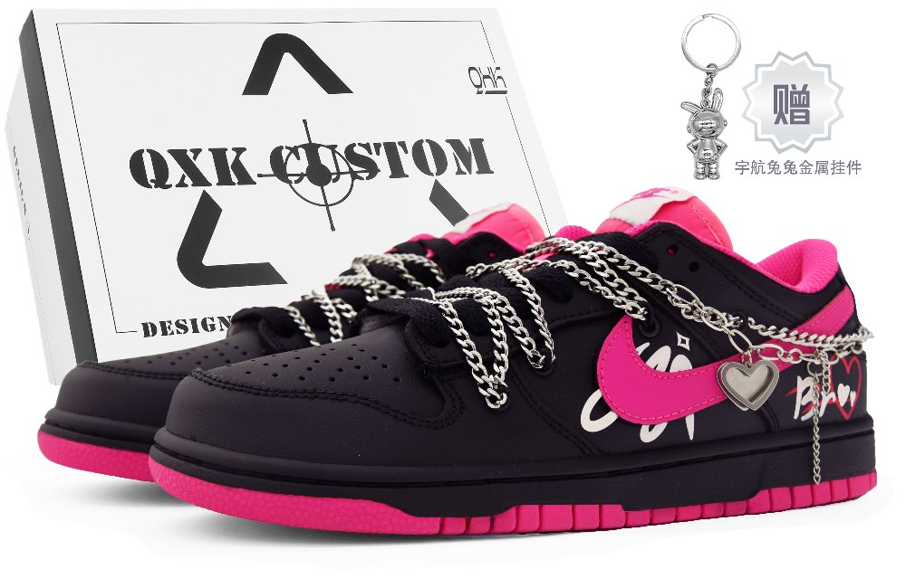 Nike Dunk Low-Top Skateboard Shoes Women's Black Pink