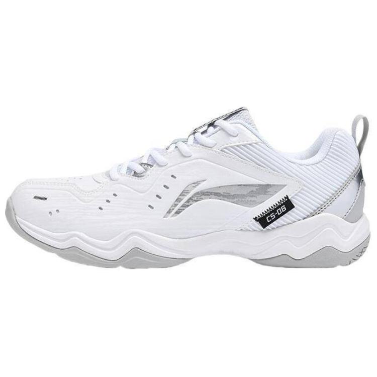 LiNing Speed Collection Flying Leg Cushioned Slip Resistant Low Top Badminton Shoes Unisex White Gray