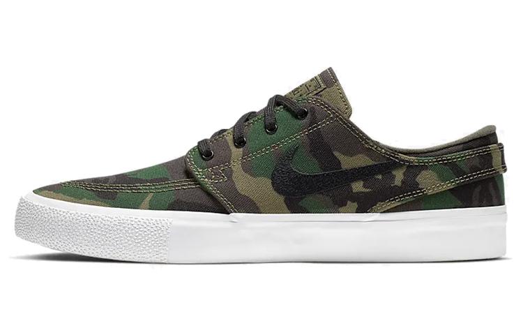 Nike Zoom Stefan Janoski Canvas Premium Sb Camo