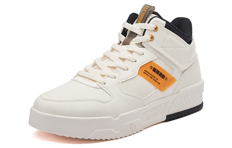 361° Mid Top Skateboard Shoes Men's White Yellow