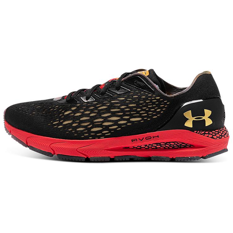 Under Armour Hovr Sonic 3 'Chinese New Year'