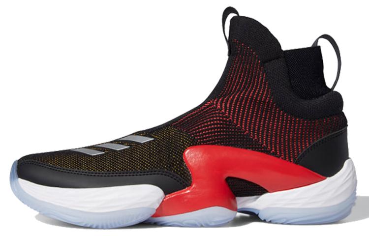 Adidas N3xt L3v3l 2020 Glory Red Bold Gold