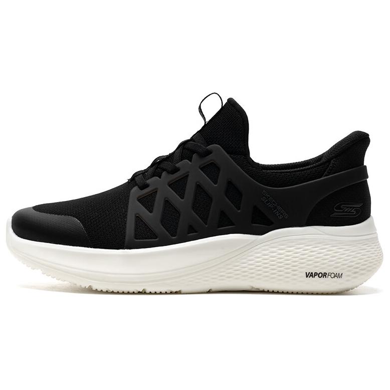 Skechers Slip Ins Low Top Casual Shoes Men's Black