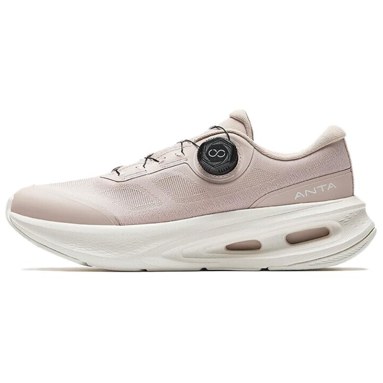 Anta Lightweight Anti Slip Low Top Training Shoes Women's Pink White