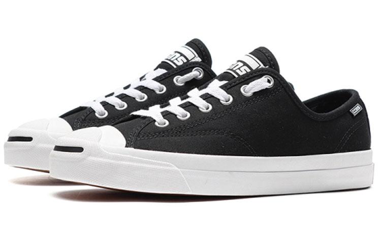 Jack Purcell Converse Pro Low 'Black Flame'