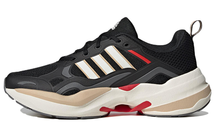 Adidas Maxxcetus 'Black White Red'