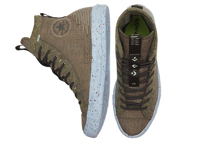 Chuck Taylor All Star Converse Crater High 'Yellow Carbon Jasper' купить в интернет-магазине Yoocart с быстрой доставкой по России.