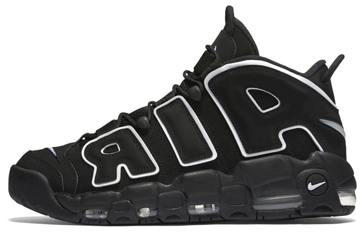 Nike Air More Uptempo 'Black White'
