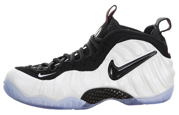Nike Basketball Class Of 97 Pack