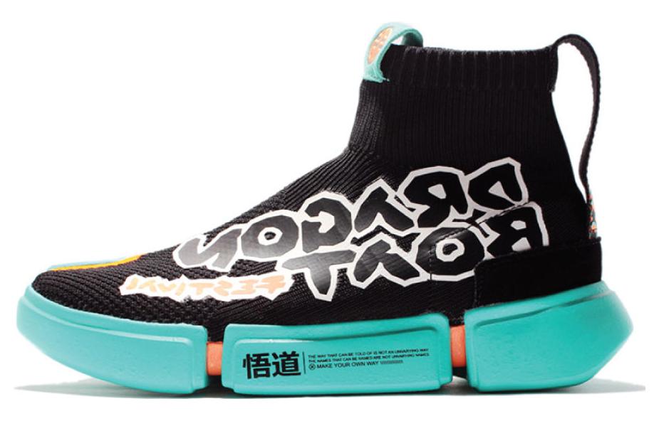 LiNing Essence Way Of Wade Non slip Lightweight High top Vintage Basketball Shoes Men's Black