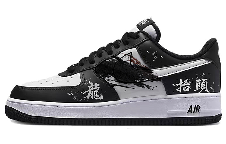 Nike Air Force 1 Low-Top Skateboard Shoes Unisex White Black