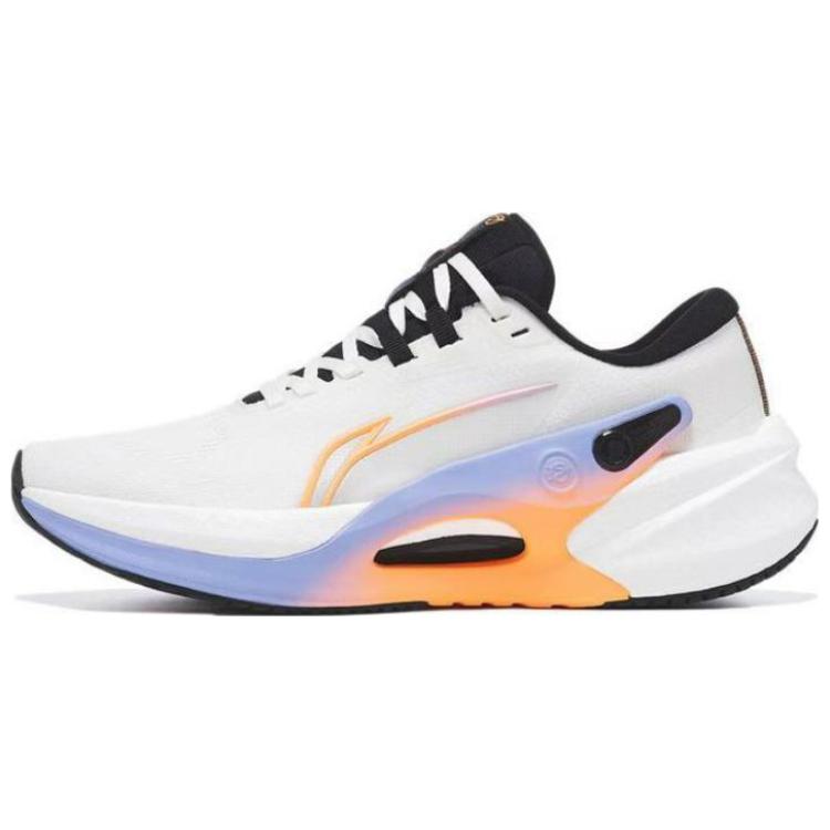 LiNing Furious Rider 7.0 V2 Cushioning Abrasion Resistant Lightweight Low Top Running Shoes Men's White