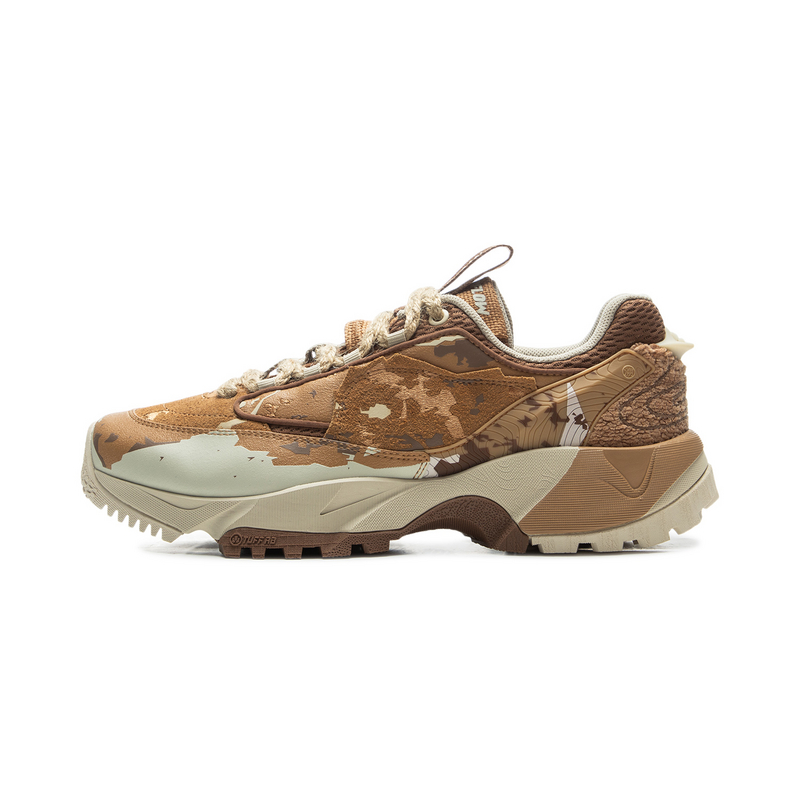 LiNing CF Su Xi Xingye V2 Slip Resistant And Abrasion Resistant Grip Low Top Hiking Shoes Unisex Beige Brown