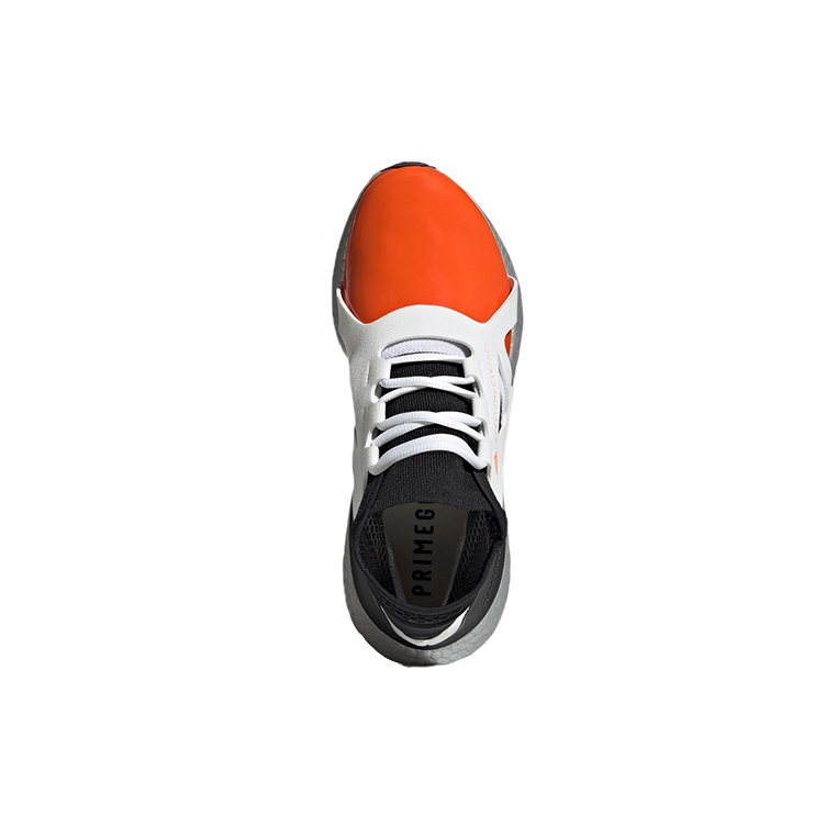 Adidas Stella McCartney X UltraBoost 21 'Metallic' Women's купить в интернет-магазине Yoocart с быстрой доставкой по России.