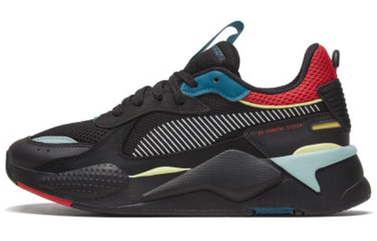 PUMA RS X HD2 'Ribbon Red'