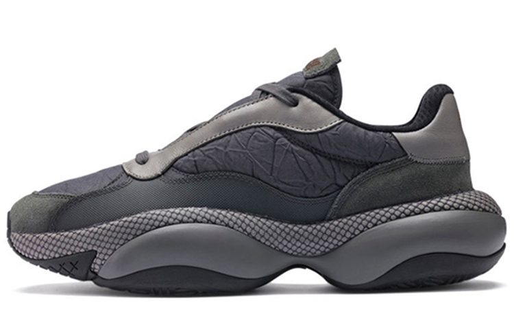 PUMA Alteration Pn 1 Jannik Davidsen Steel Grey