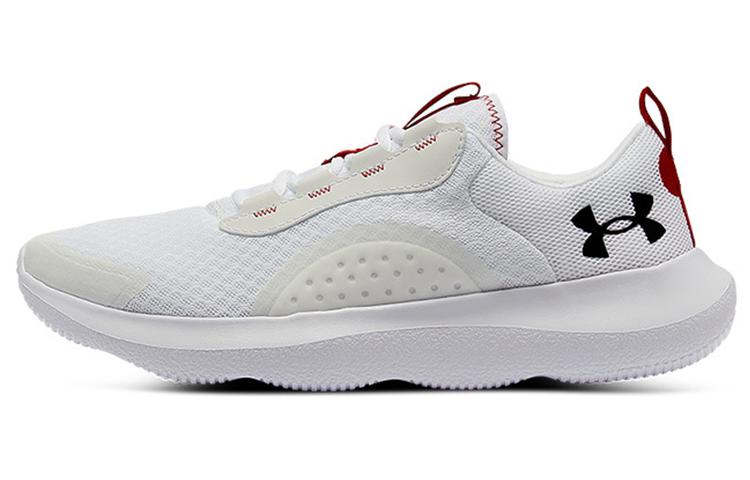Under Armour Victory 'All White